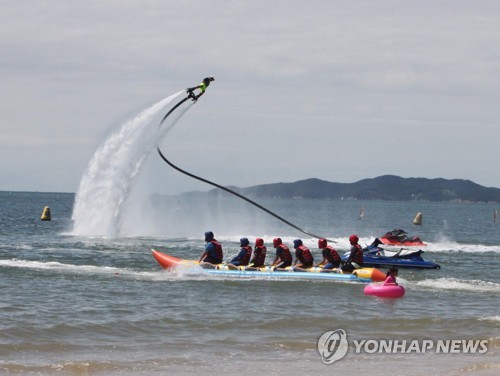 보드에 바나나 이미지