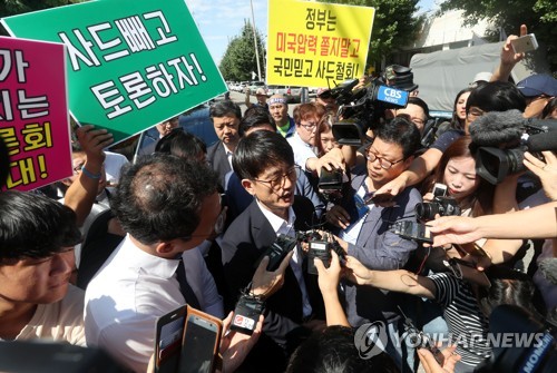 초전농협하나로마트 이미지