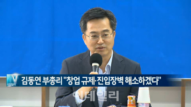 삼성유통계란 이미지