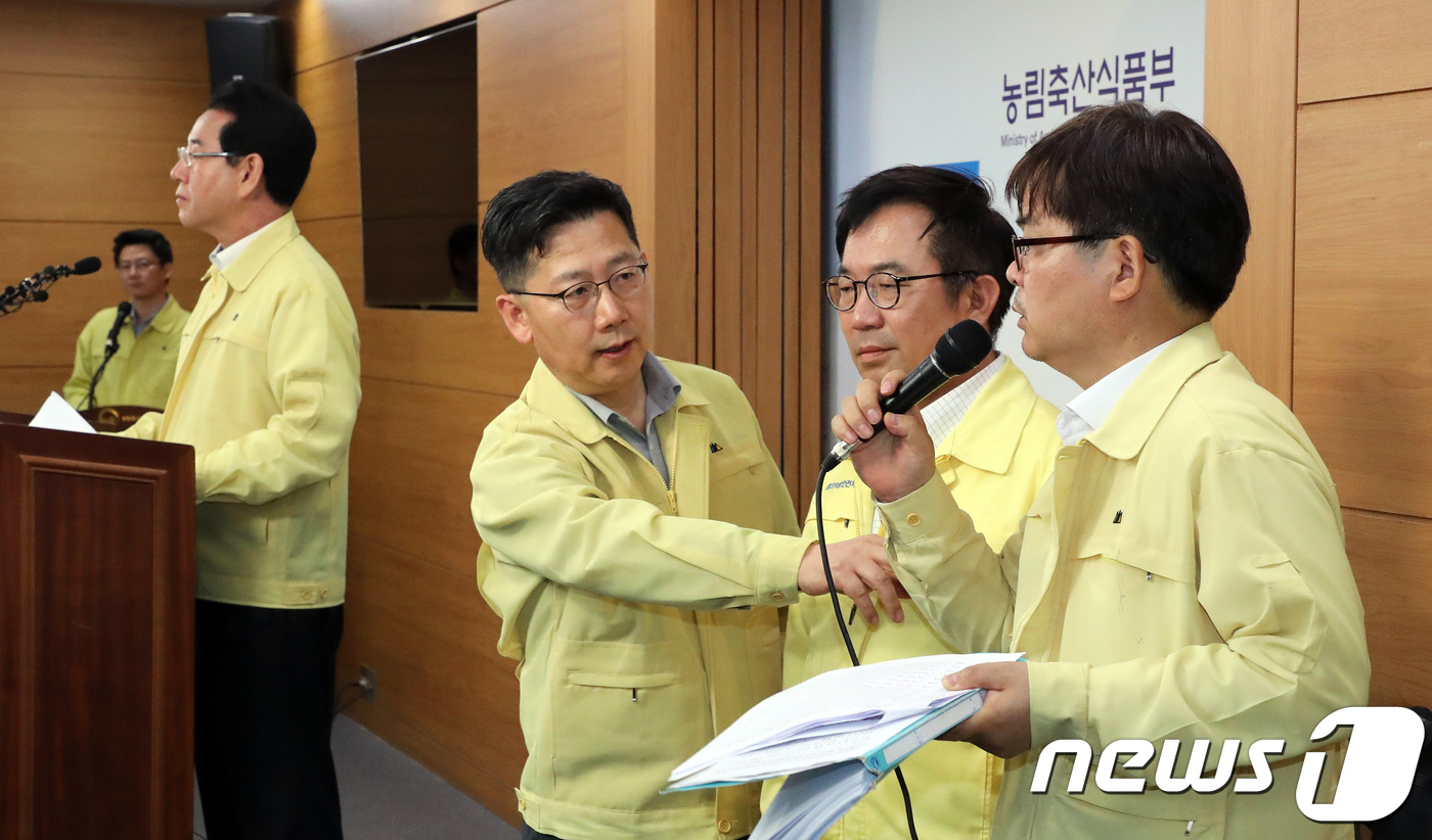 대화축산유통 이미지