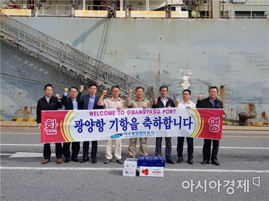 동남써비스 이미지