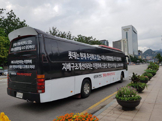 주주푸드 이미지