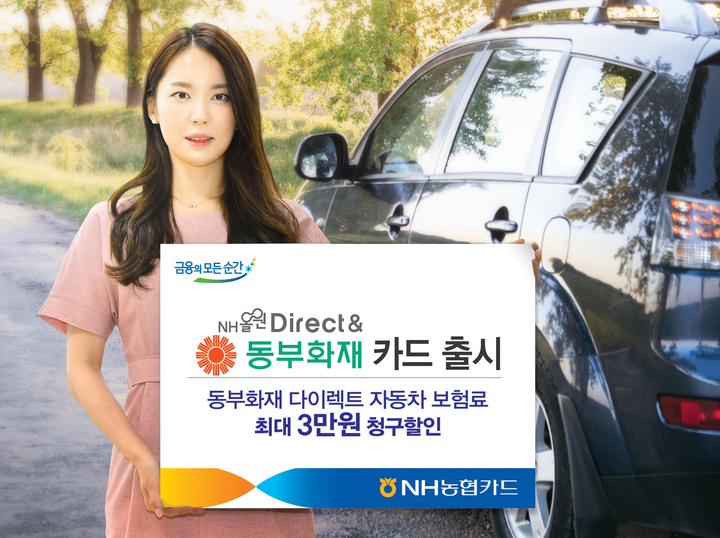 목우촌주유소 이미지