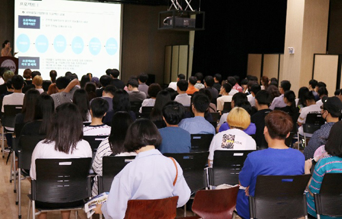 비젼직업전문학교 이미지