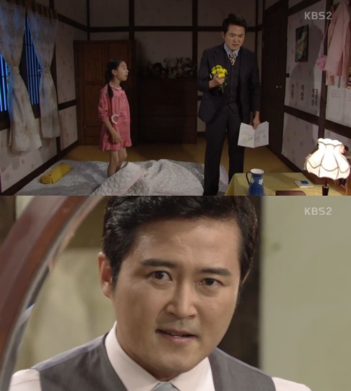 꽃피어라 이미지
