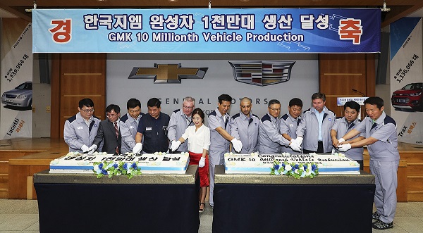 지엠 이미지