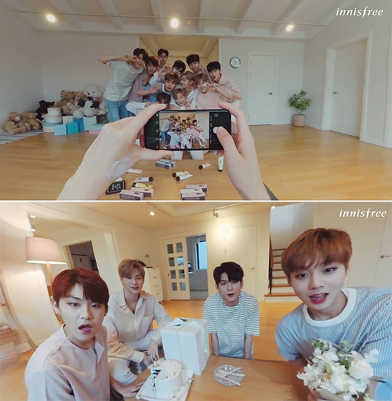 이니스프리건대 이미지