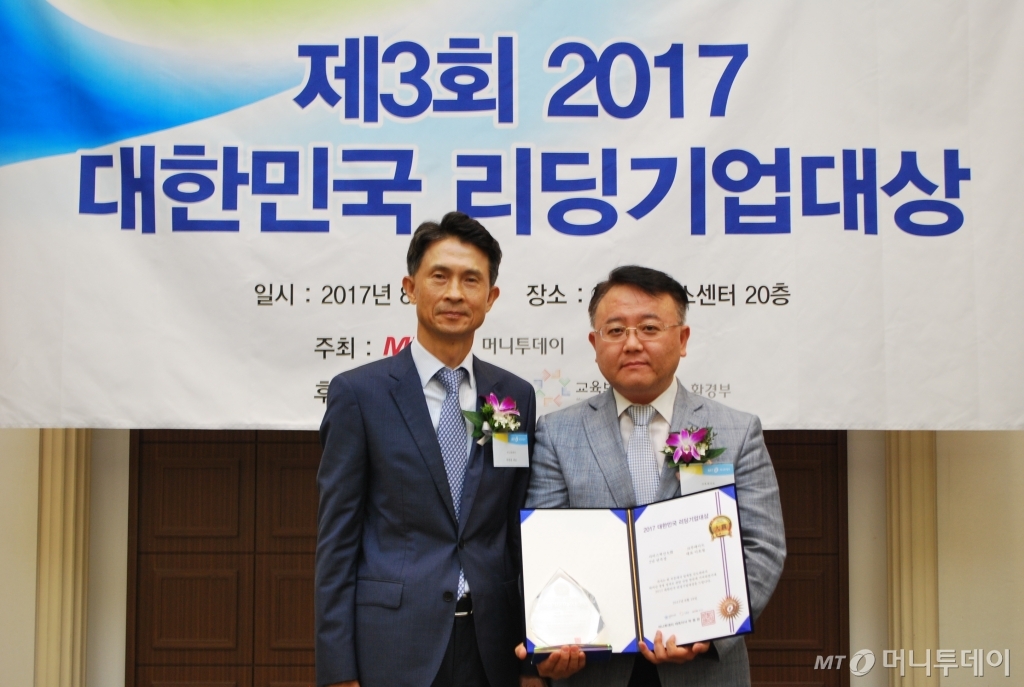 오성통신 이미지