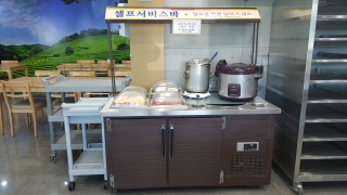 보성녹차(목포)휴게소 이미지