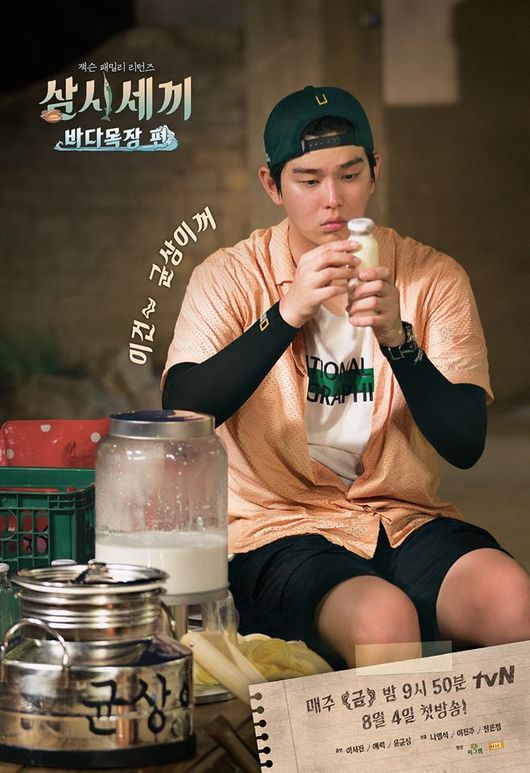 29372393 63310723 9767 3231 2785