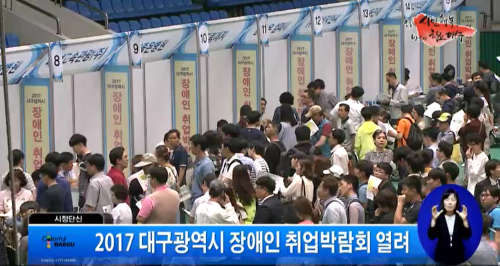 기쁨고속관광 이미지