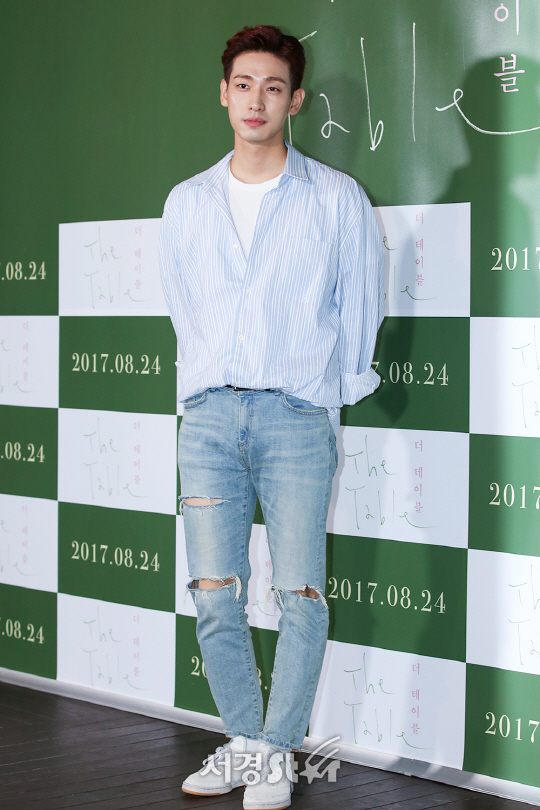 더테이블 이미지