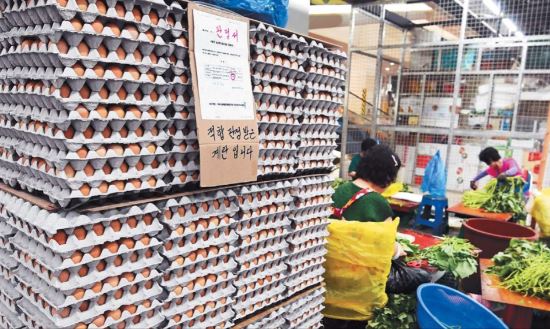 가락연합식자재 이미지