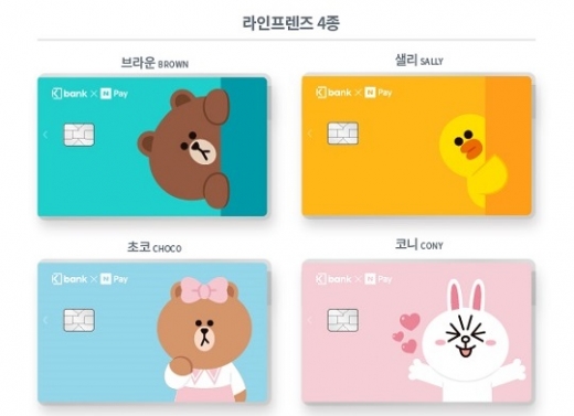 브라운뱅크 이미지