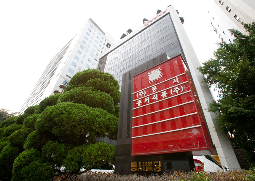 주식회사 동서 이미지