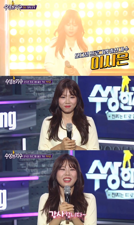 희망찬미래 이미지