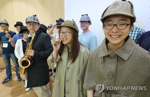 홈즈추리학교 이미지