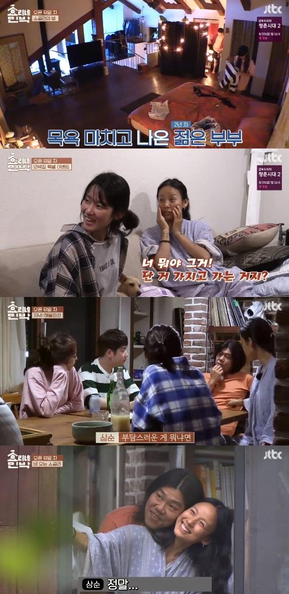 더민박 이미지
