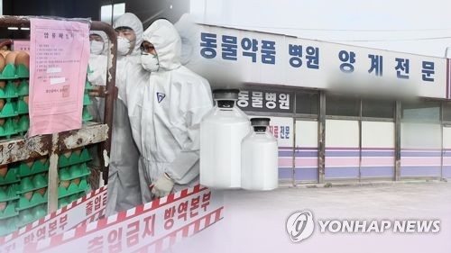친환경CJ마트 이미지