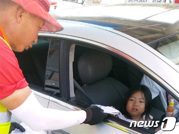진영주유소 이미지