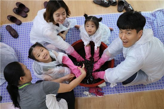 국립장성숲체원 이미지