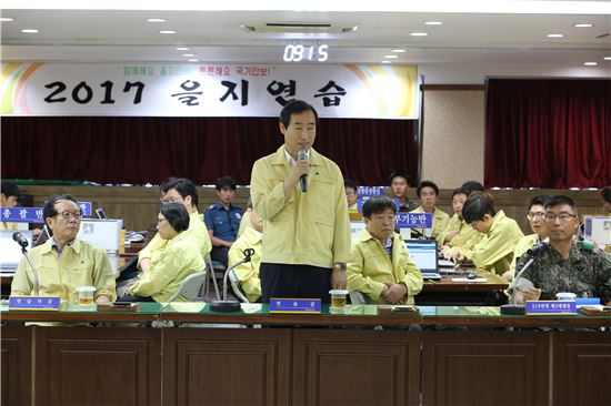 서대문세무서 이미지