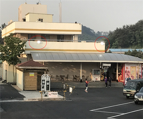 칠서(양평)휴게소 이미지