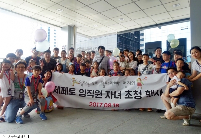 다애기획 이미지