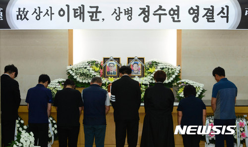 강원상사 이미지