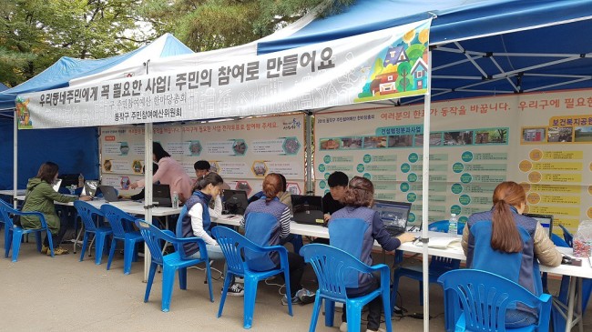 동서울전자 이미지