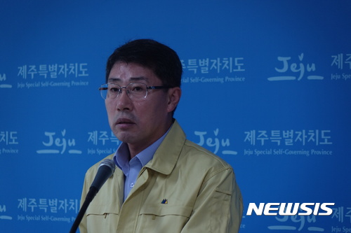 KJM유통 이미지