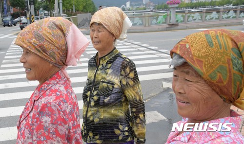 파마하는날 이미지