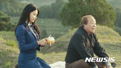 올드프렌드 이미지
