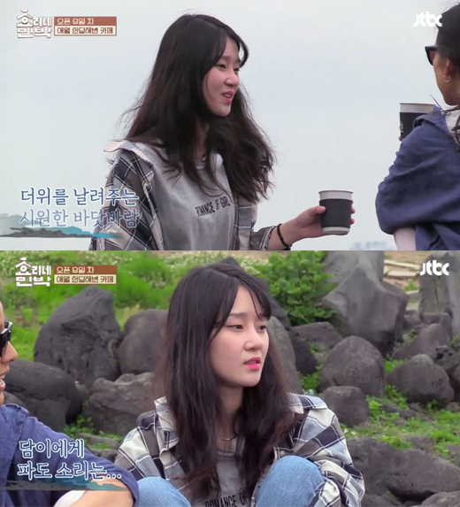 정담 이미지