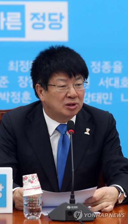 세원법의의원 이미지