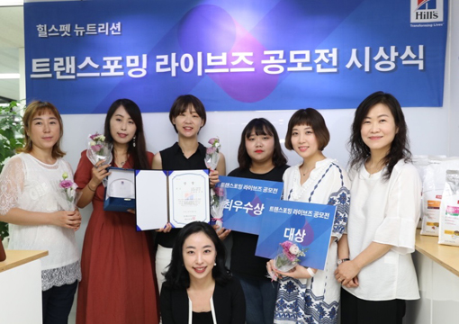 대상뉴트리션 이미지