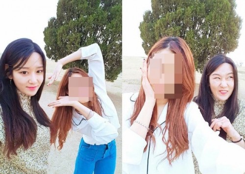 정담 이미지