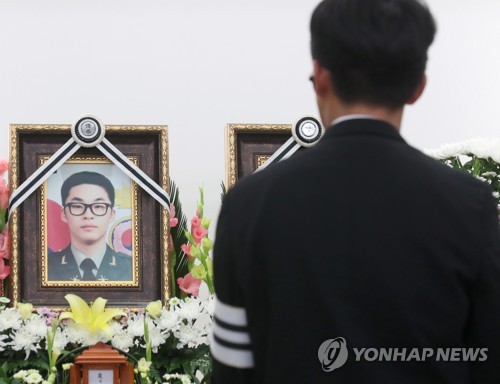철원상사 이미지
