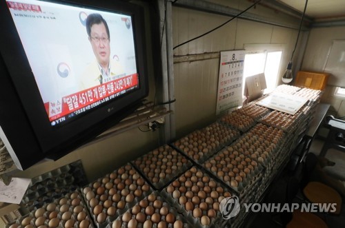 원해축산유통 이미지