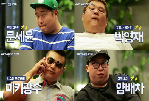 광수미디어 이미지