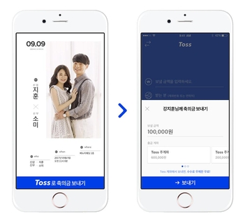 바른모바일 이미지