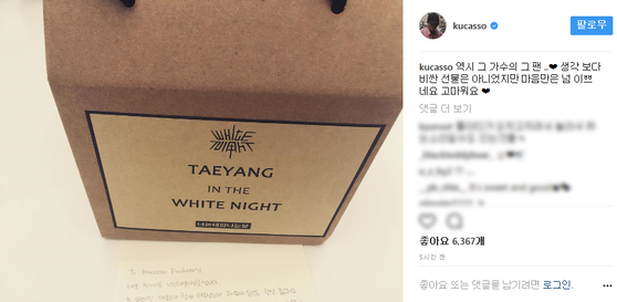 쿠시 이미지