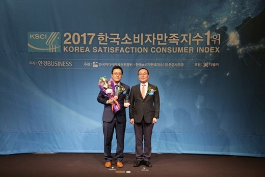 삼정푸드시스템 이미지