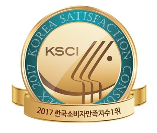 (주)삼정글로벌 이미지