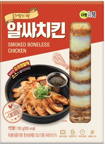 사계절치킨 이미지