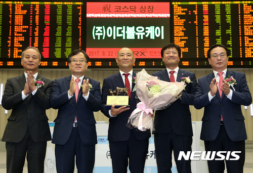 이더블유케이 이미지