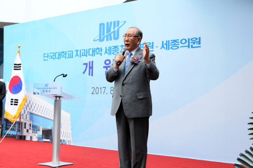 김영만치과의원 이미지