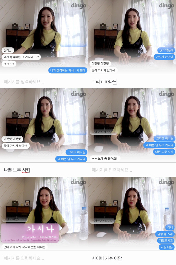 선미푸드 이미지