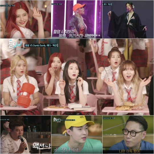 덤덤엔터테인먼트 이미지