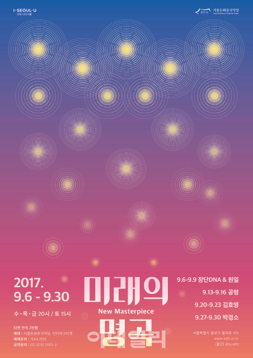 미래와현재 이미지